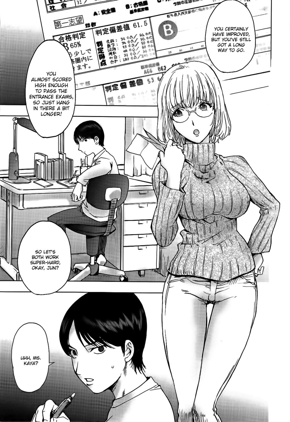 Hentai Manga Comic-Ane Milk-Read-1